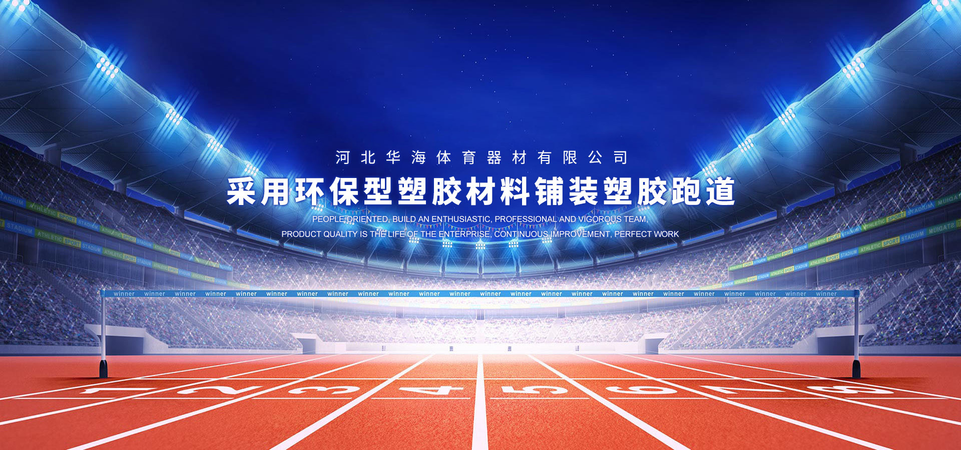 首页 - 价格